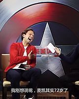 Filename=031.jpg
Filesize=117KiB
Dimensions=1280x720
Date added=Apr 29, 2016 031.jpg