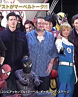 Filename=000_001_0550.jpeg
Filesize=521KiB
Dimensions=1920x1088
Date added=Dec 06, 2025 000_001_0550.jpeg