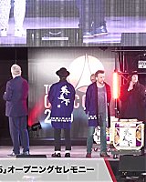 Filename=000_001_0292.jpeg
Filesize=415KiB
Dimensions=1920x1088
Date added=Dec 06, 2025 000_001_0292.jpeg