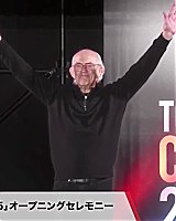 Filename=000_001_0296.jpeg
Filesize=208KiB
Dimensions=1920x1088
Date added=Dec 06, 2025 000_001_0296.jpeg