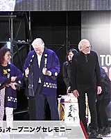 Filename=000_001_0320.jpeg
Filesize=270KiB
Dimensions=1920x1088
Date added=Dec 06, 2025 000_001_0320.jpeg