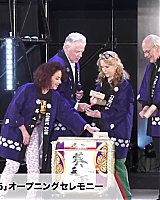 Filename=000_001_0340.jpeg
Filesize=393KiB
Dimensions=1920x1088
Date added=Dec 06, 2025 000_001_0340.jpeg