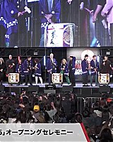 Filename=000_001_0362.jpeg
Filesize=390KiB
Dimensions=1920x1088
Date added=Dec 06, 2025 000_001_0362.jpeg