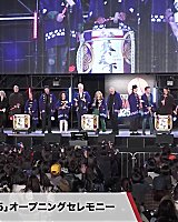 Filename=000_001_0367.jpeg
Filesize=403KiB
Dimensions=1920x1088
Date added=Dec 06, 2025 000_001_0367.jpeg