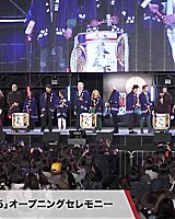 Filename=000_001_0370.jpeg
Filesize=368KiB
Dimensions=1920x1088
Date added=Dec 06, 2025 000_001_0370.jpeg