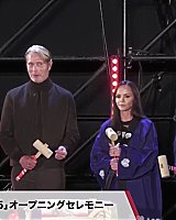 Filename=000_001_0376.jpeg
Filesize=337KiB
Dimensions=1920x1088
Date added=Dec 06, 2025 000_001_0376.jpeg