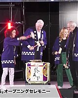 Filename=000_001_0392.jpeg
Filesize=267KiB
Dimensions=1920x1088
Date added=Dec 06, 2025 000_001_0392.jpeg