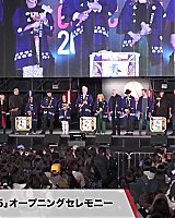 Filename=000_001_0405.jpeg
Filesize=438KiB
Dimensions=1920x1088
Date added=Dec 06, 2025 000_001_0405.jpeg