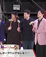 Filename=000_001_0430.jpeg
Filesize=355KiB
Dimensions=1920x1088
Date added=Dec 06, 2025 000_001_0430.jpeg