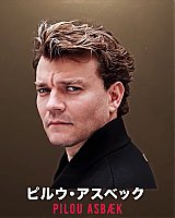 Filename=000_001_0561.jpeg
Filesize=218KiB
Dimensions=1920x1088
Date added=Dec 08, 2025 000_001_0561.jpeg