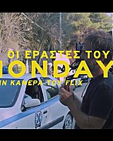 Filename=0000018.jpeg
Filesize=209KiB
Dimensions=1280x720
Date added=Jul 30, 2022 0000018.jpeg