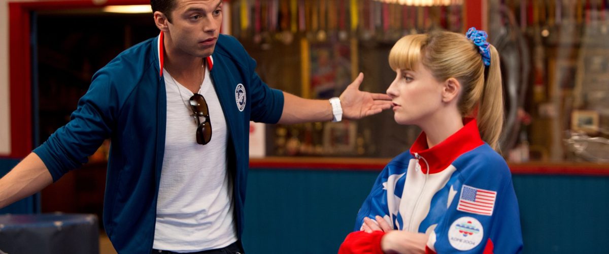 Melissa Rauch & Sebastian Stan Explain Their Insane Sex Scene in ‘The Bronze’