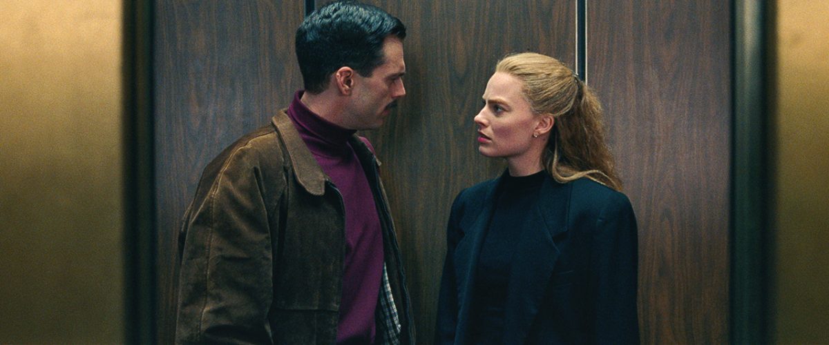Cinema Blend: The ‘I, Tonya’ Moment That Sebastian Stan Was Surprised To Learn Was Actually Real