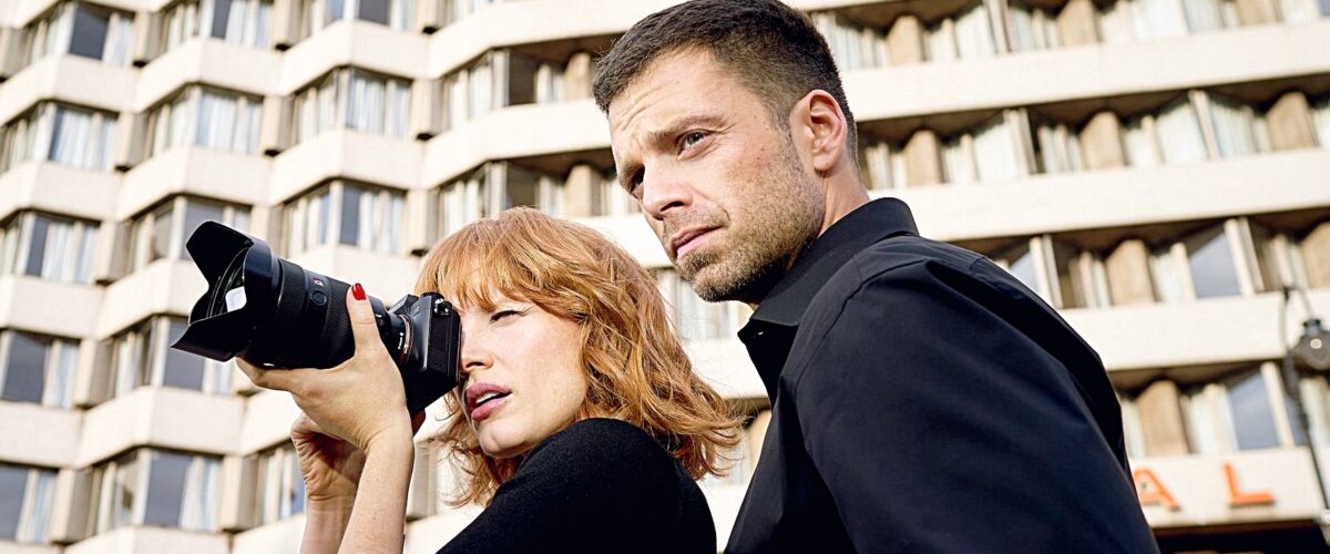 News/Press: Sebastian Stan Talks ‘The 355’ with ScreenRant