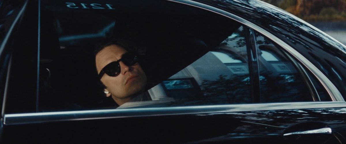 Photos: ‘Sharper’ Screen Captures