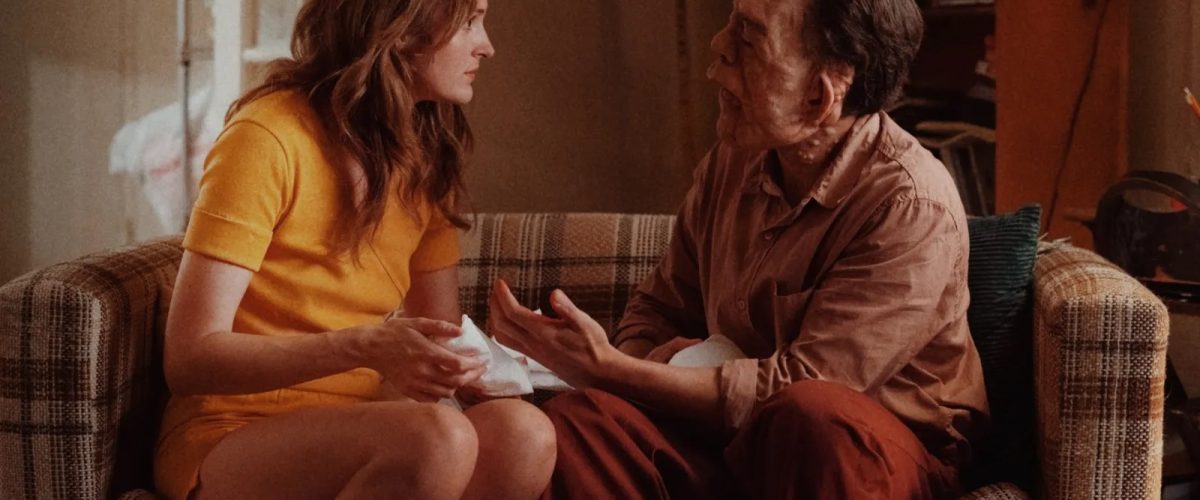 Photos: ‘A Different Man’ Production Still